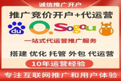 短视频信息流广告制作技巧及案例解析